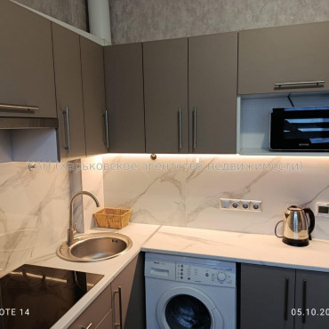 Продам квартиру, Тракторостроителей просп. , 2 кім., 36 м², евроремонт 
