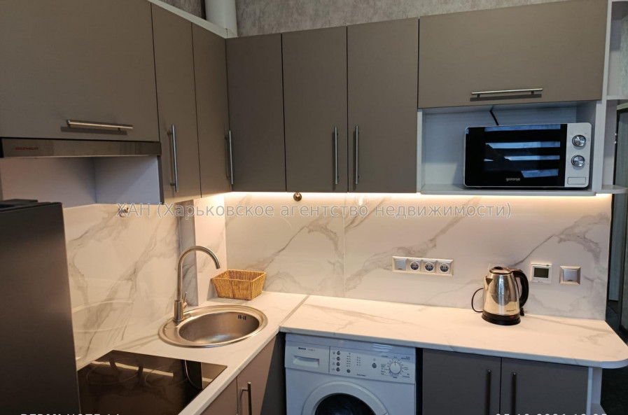 Продам квартиру, Тракторостроителей просп. , 2 кім., 36 м², евроремонт 