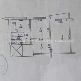 Продам квартиру, Леся Сердюка ул. , 2 кім., 45 м², советский ремонт