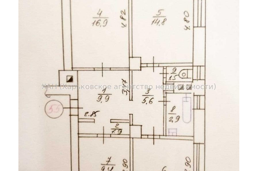 Продам квартиру, Григоровское шоссе , 3  ком., 74 м², без отделочных работ 