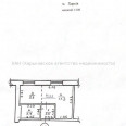 Продам квартиру, Киргизская ул. , 1  ком., 23.20 м², евроремонт 