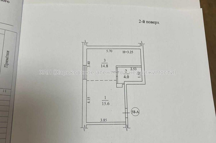 Продам квартиру, Кричевского ул. , 1  ком., 35 м², без внутренних работ 