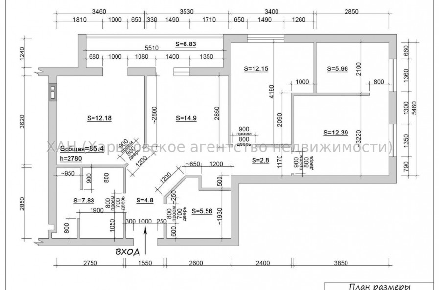 Продам квартиру, Мира ул. , 3  ком., 82 м², частичный ремонт 