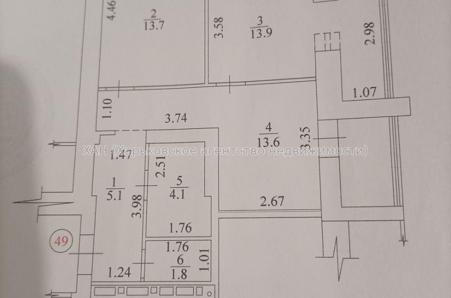 Продам квартиру, Полтавский Шлях ул. , 2  ком., 56 м², без отделочных работ 