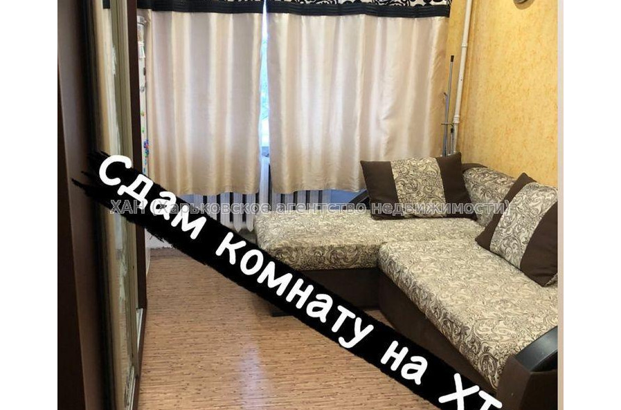 Продам квартиру, Северина Потоцкого ул. , 1 кім., 12 м², косметический ремонт 