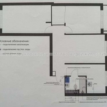 Продам квартиру, Валентиновская ул. , 3  ком., 65 м², без отделочных работ 