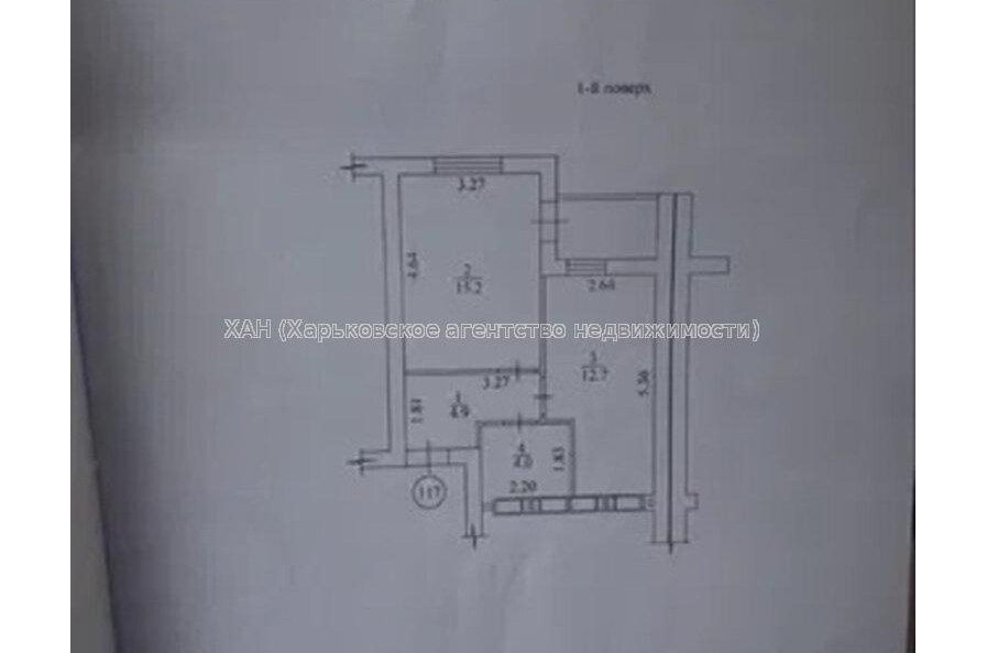 Продам квартиру, Шевченко ул. , 1 кім., 40 м², без внутренних работ 