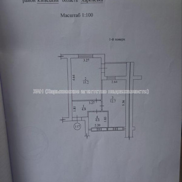 Продам квартиру, Шевченко ул. , 1  ком., 40 м², без внутренних работ 