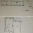 Продам квартиру, Грозненская ул. , 1 кім., 40 м², советский ремонт 