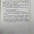 Продам квартиру, Гвардейцев Широнинцев ул. , 3 кім., 66 м², капитальный ремонт 