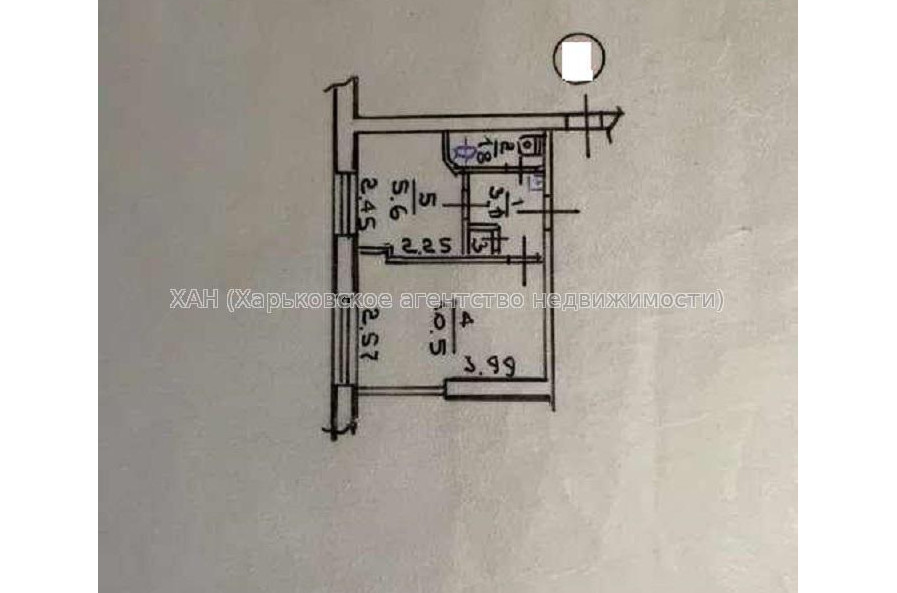 Продам квартиру, Харьковских Дивизий ул. , 2 кім., 21 м², косметический ремонт 