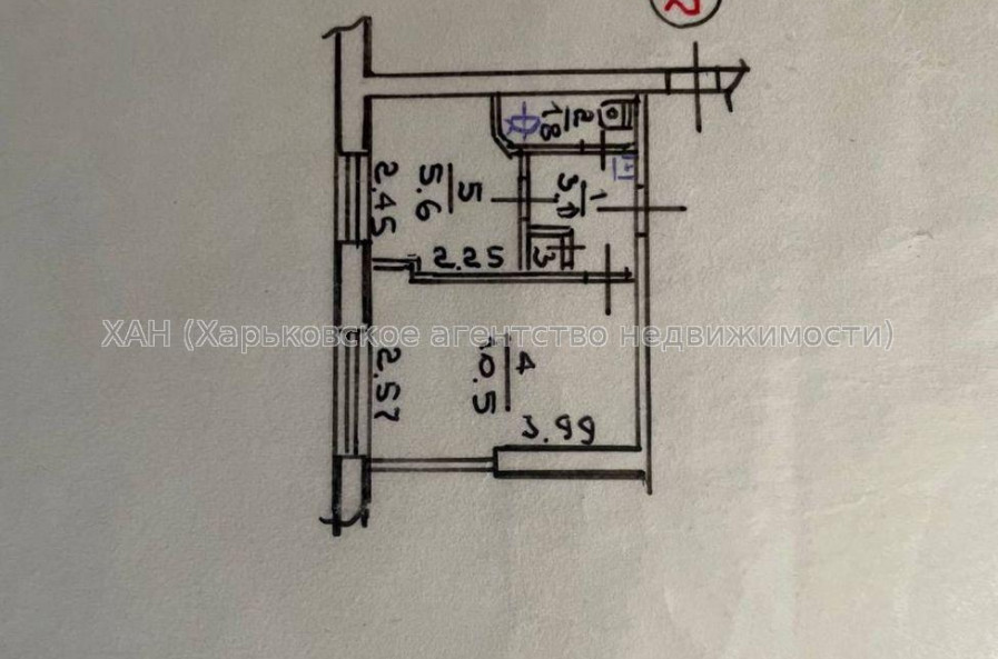 Продам квартиру, Харьковских Дивизий ул. , 2  ком., 21 м², косметический ремонт 