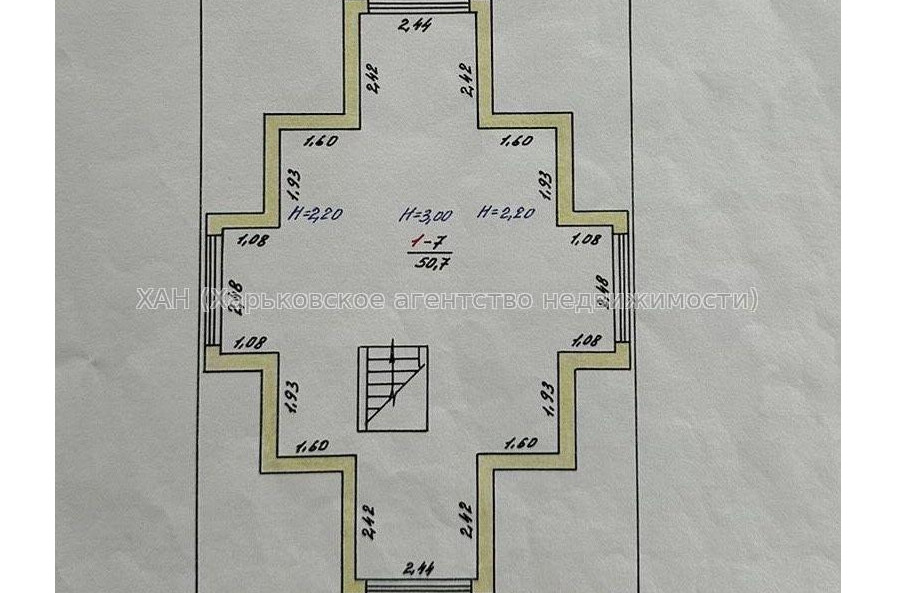 Продам дом, Бригадная ул. , 150 м², 6 сот., евроремонт 