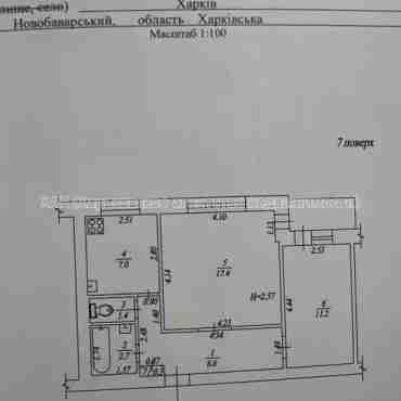 Продам квартиру, Григоровское шоссе , 2  ком., 51 м², частичный ремонт 