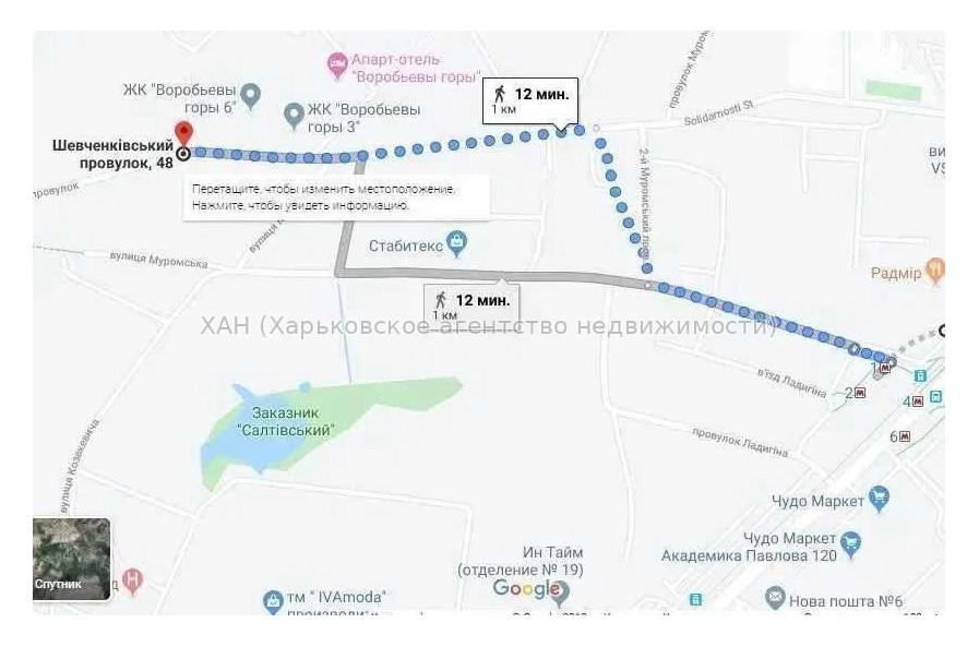 Продам квартиру, Казакевича ул. , 1  ком., 34 м², без отделочных работ 