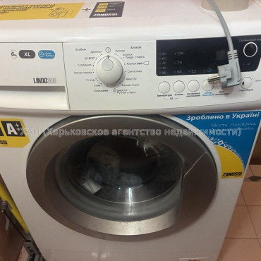 Продам квартиру, Аэрокосмический пр. , 46 , 3  ком., 60 м², косметический ремонт 