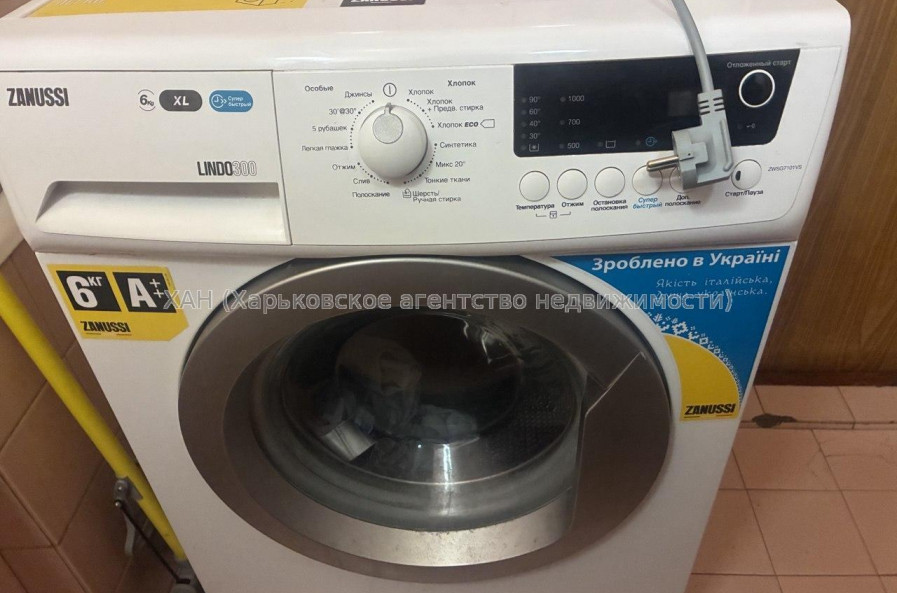 Продам квартиру, Аэрокосмический пр. , 46 , 3  ком., 60 м², косметический ремонт 