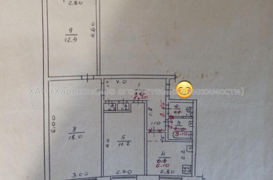Продам квартиру, Аэрокосмический пр. , 46 , 3  ком., 60 м², косметический ремонт 