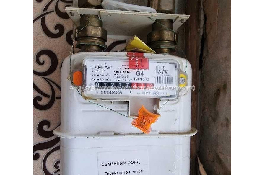Продам квартиру, Науки просп. , 1  ком., 30 м², советский ремонт 