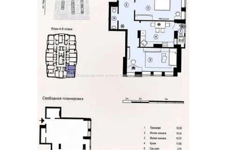 Продам квартиру, Гвардейцев Широнинцев ул. , 2 кім., 61 м², без внутренних работ 