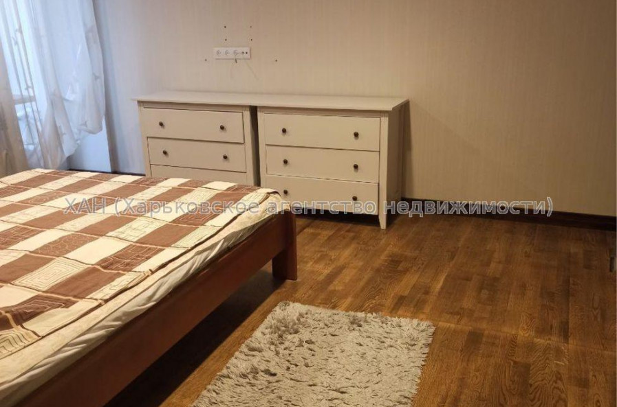 Продам квартиру, Клочковская ул. , 2  ком., 52 м², косметический ремонт 