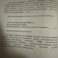 Продам квартиру, Гвардейцев Широнинцев ул. , 2 кім., 50 м², евроремонт 