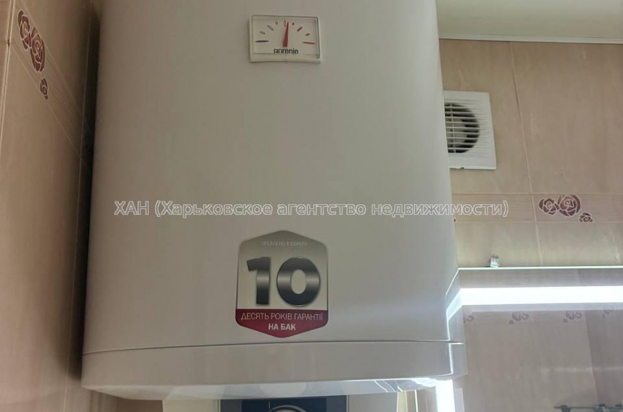 Продам квартиру, Москалёвская ул. , 1 кім., 37 м², косметический ремонт 