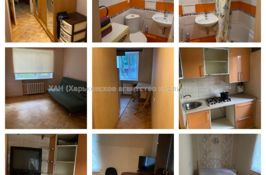 Продам квартиру, Вадима Манька ул. , 2  ком., 43.40 м², косметический ремонт 