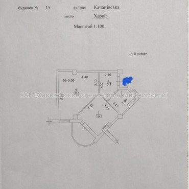 Продам квартиру, Качановская ул. , 1 кім., 41 м², без внутренних работ  - фото 12 Продам квартиру, Качановская ул. , 1 кім., 41 м², без внутренних работ