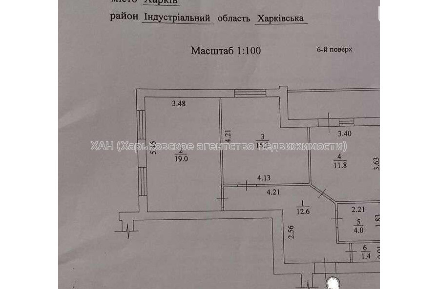 Продам квартиру, Героев Харькова просп. , 2  ком., 67 м², без ремонта 