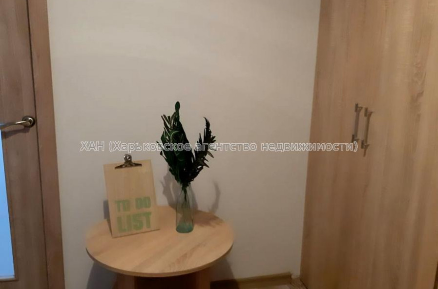 Продам квартиру, Салтовское шоссе , 2  ком., 44 м², капитальный ремонт 