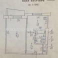 Продам квартиру, Родниковая ул. , 1  ком., 32 м², без ремонта 