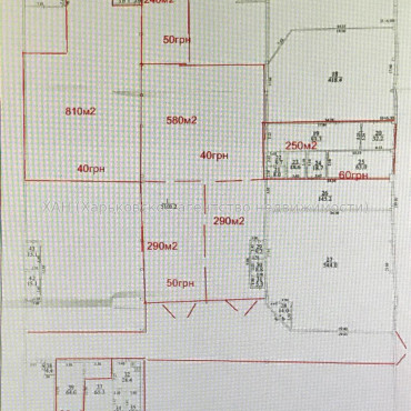 Здам нежитлову нерухомість, помещение свободного назначения , 3 кім., 250 м²
