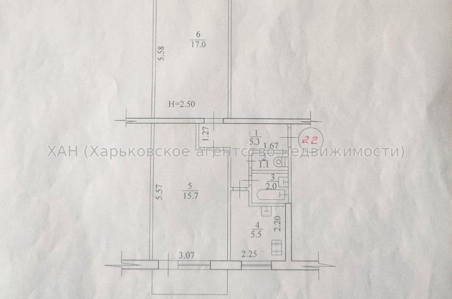 Продам квартиру, Владислава Зубенко ул. , 2  ком., 47.60 м², советский ремонт 