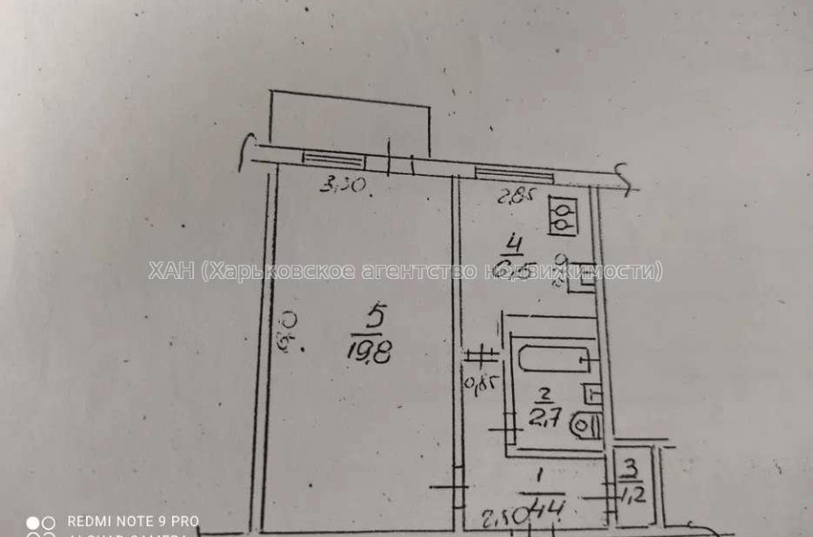 Продам квартиру, Барабашова академика ул. , 1  ком., 32 м², косметический ремонт 