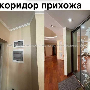 Продам квартиру, Лебединская ул. , 3 кім., 117 м², евроремонт 