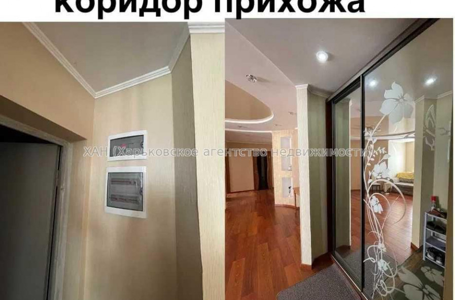 Продам квартиру, Лебединская ул. , 3 кім., 117 м², евроремонт 