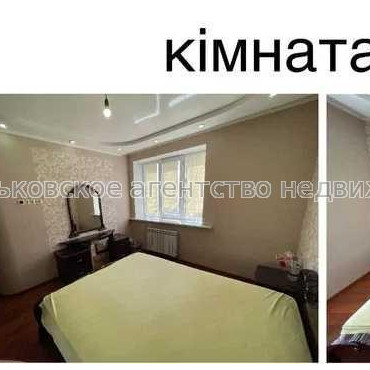 Продам квартиру, Лебединская ул. , 3 кім., 117 м², евроремонт 