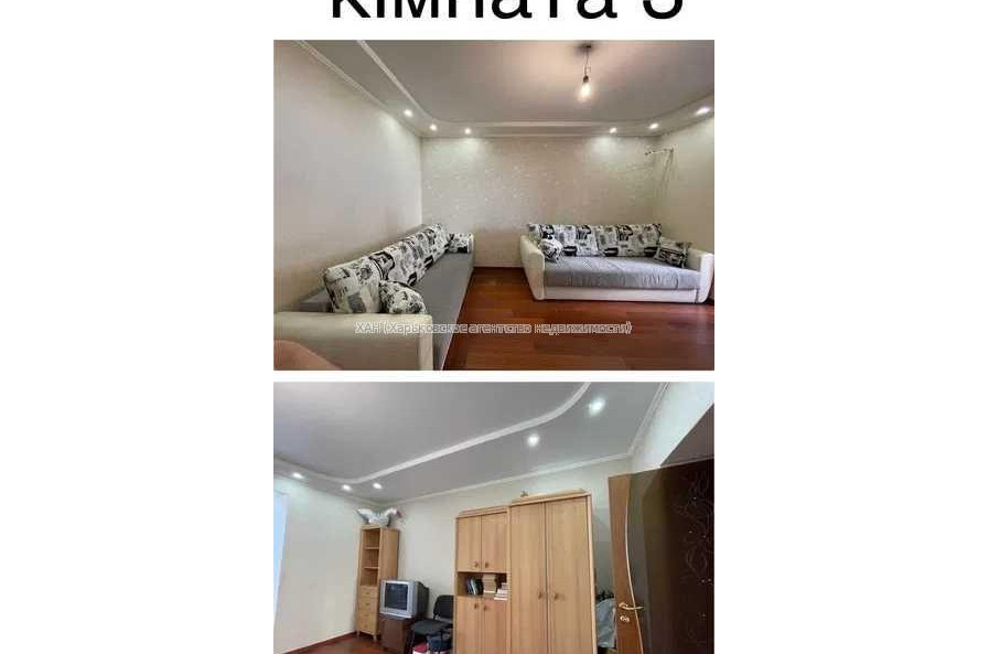 Продам квартиру, Лебединская ул. , 3 кім., 117 м², евроремонт 