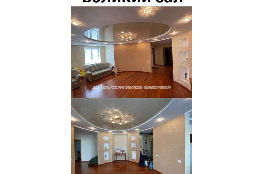 Продам квартиру, Лебединская ул. , 3 кім., 117 м², евроремонт 