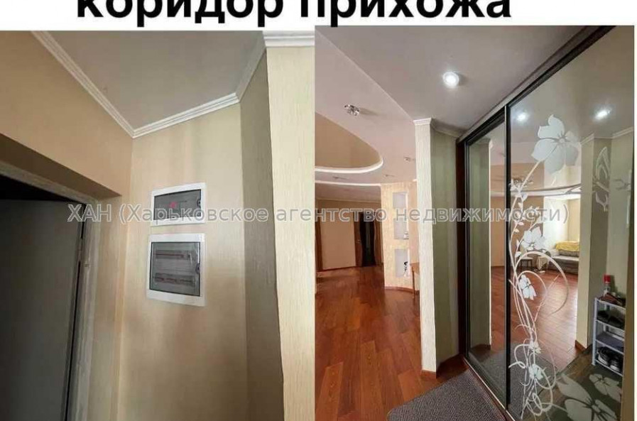 Продам квартиру, Лебединская ул. , 3  ком., 117 м², евроремонт 