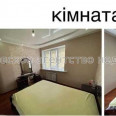 Продам квартиру, Лебединская ул. , 3  ком., 117 м², евроремонт 