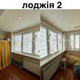 Продам квартиру, Лебединская ул. , 3  ком., 117 м², евроремонт 