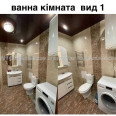 Продам квартиру, Лебединская ул. , 3  ком., 117 м², евроремонт 