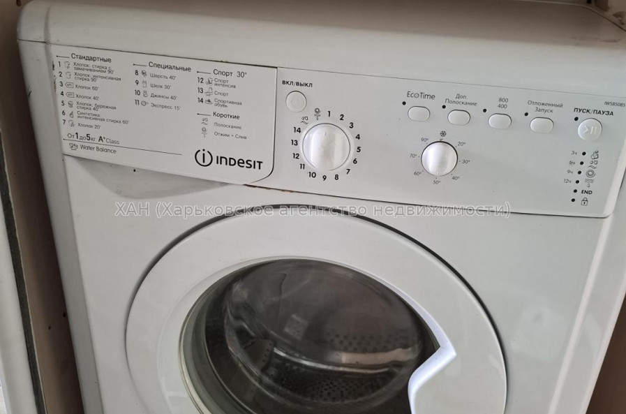Сдам квартиру, Шевченковский пер. , 1  ком., 19 м², капитальный ремонт 