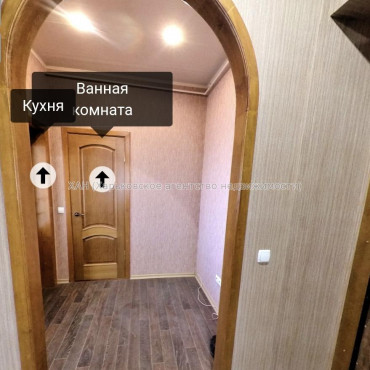 Продам квартиру, Короленко пер. , 2  ком., 59 м², капитальный ремонт 
