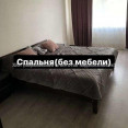 Продам квартиру, Крымская ул. , 2 кім., 48 м², евроремонт 