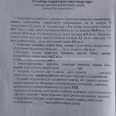 Продам квартиру, Салтовское шоссе , 3 кім., 64.20 м², советский ремонт 