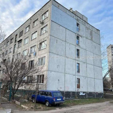 Продам квартиру, Гарибальди ул. , 1 кім., 22 м², без ремонта 