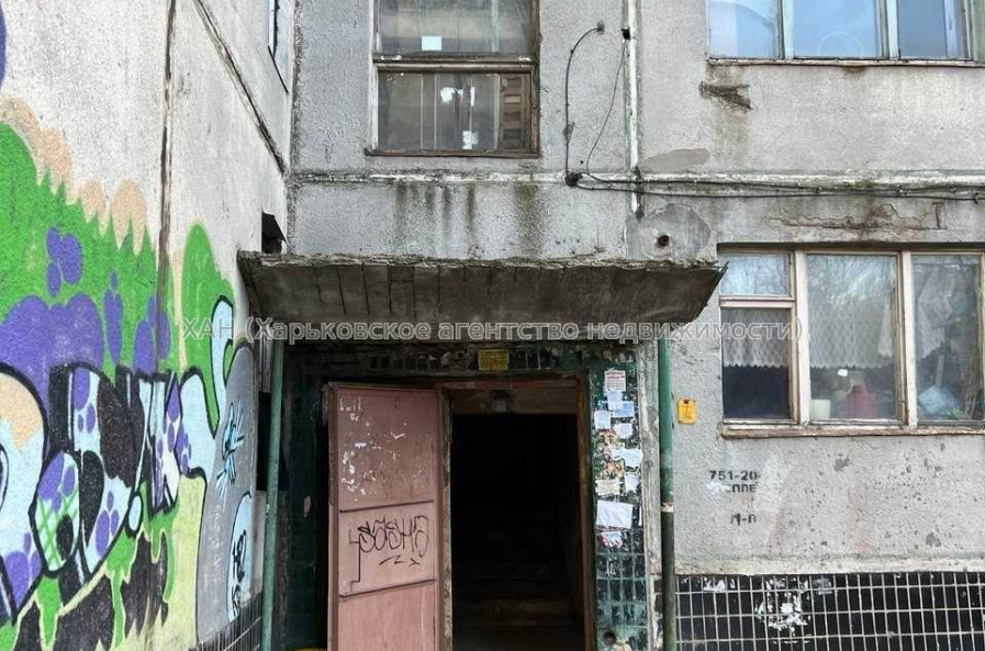 Продам квартиру, Гарибальди ул. , 1 кім., 22 м², без ремонта 